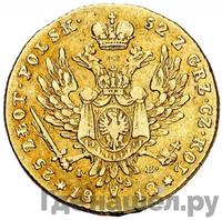 25 злотых 1818 года