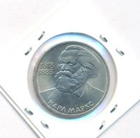 1 рубль 1983 года  Карл Маркс