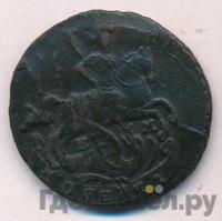 1 копейка 1796 года