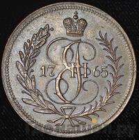 1 копейка 1765 года
