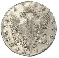 Полтина 1758 года