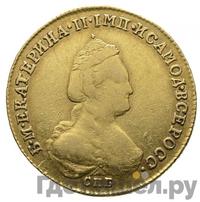 5 рублей 1783 года