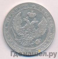 3/4 рубля - 5 злотых 1835 года