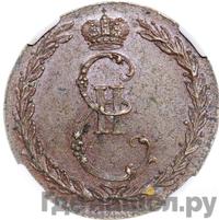 Жетон 1765 года