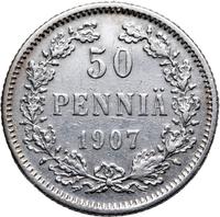 50 пенни 1907 года L Для Финляндии