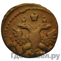 Полушка 1741 года