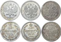 10 копеек 1818 года СПБ ПС