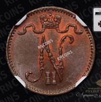 1 пенни 1914 года  Для Финляндии