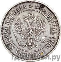 1 марка 1893 года L Для Финляндии
