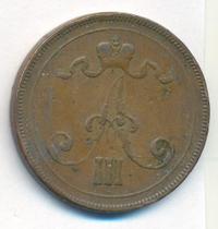 10 пенни 1891 года  Для Финляндии