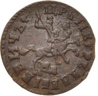 1 копейка 1714 года