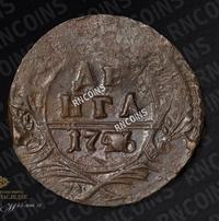 Денга 1746 года