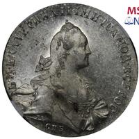 1 рубль 1766 года