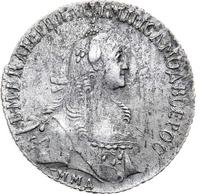 Полуполтинник 1767 года ММД EI