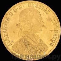 4 дуката 1905 года  Австрийские дукаты