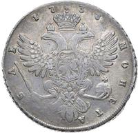 1 рубль 1738 года