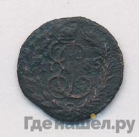 Полушка 1785 года