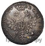 Червонец 1706 года