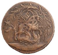 4 копейки 1762 года