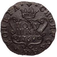 Полушка 1769 года