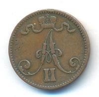 5 пенни 1870 года  Для Финляндии