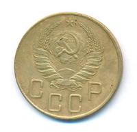 5 копеек 1941 года