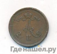 10 пенни 1876 года  Для Финляндии