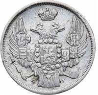 15 копеек - 1 злотый 1840 года