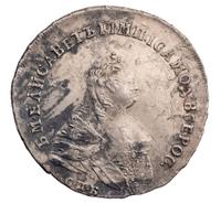 Полтина 1743 года