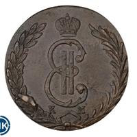 10 копеек 1775 года