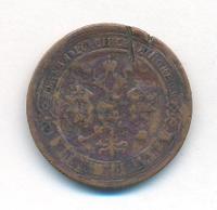 1 копейка 1873 года ЕМ