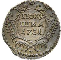 Полушка 1731 года