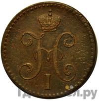 2 копейки 1847 года