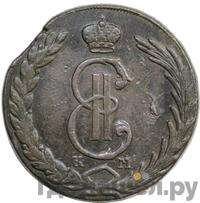 10 копеек 1771 года