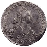 15 копеек 1767 года ММД