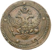 5 копеек 1804 года