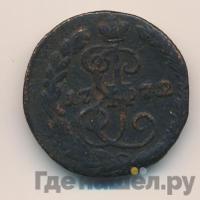 Денга 1772 года