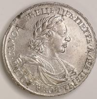 1 рубль 1719 года