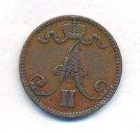 5 пенни 1870 года  Для Финляндии
