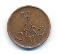 1 копейка 1864 года