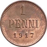 1 пенни 1917 года  Для Финляндии