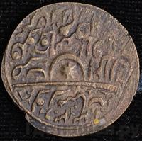 100 рублей 1920 года  Хорезмская народная республика