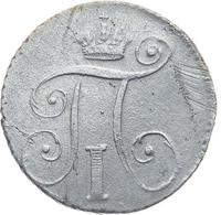 10 копеек 1801 года