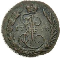 1 копейка 1790 года
