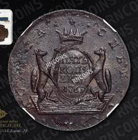 5 копеек 1769 года