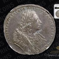 1 рубль 1729 года