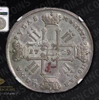 1 рубль 1729 года