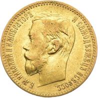 5 рублей 1897 года