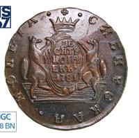 10 копеек 1781 года КМ Сибирская монета
