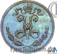 1/4 копейки 1895 года СПБ